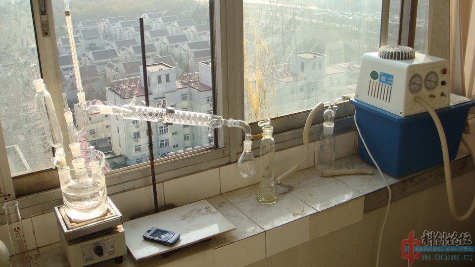 转卡曼奇实验减压蒸馏制备发烟硝酸