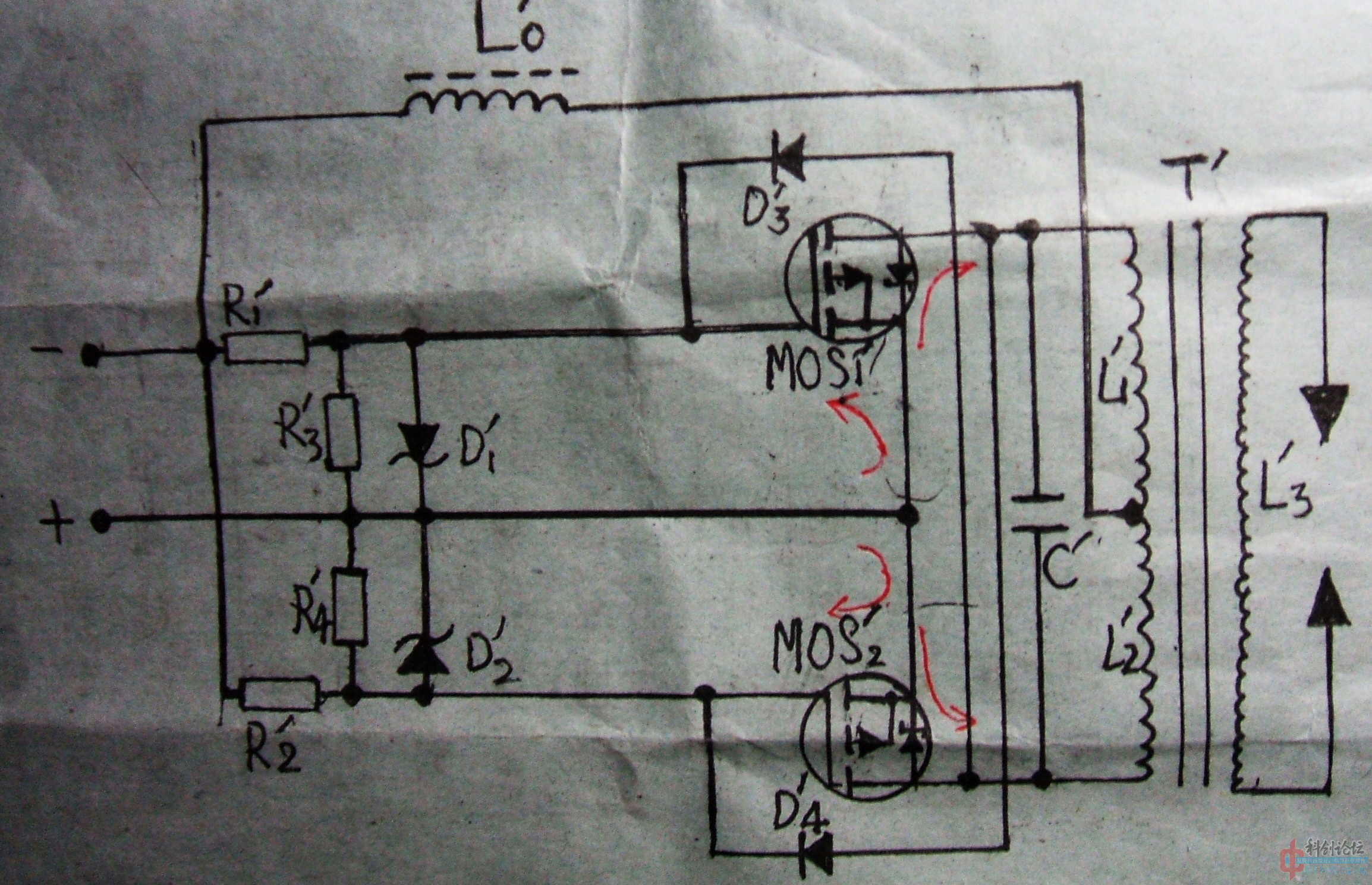 zvs电路可以这样改么求指点