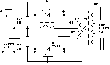 能不能用三极管做zvs