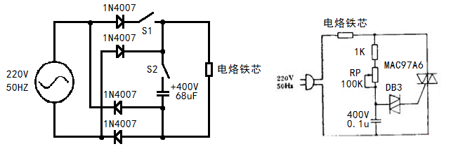 我设想的两种调温电烙铁