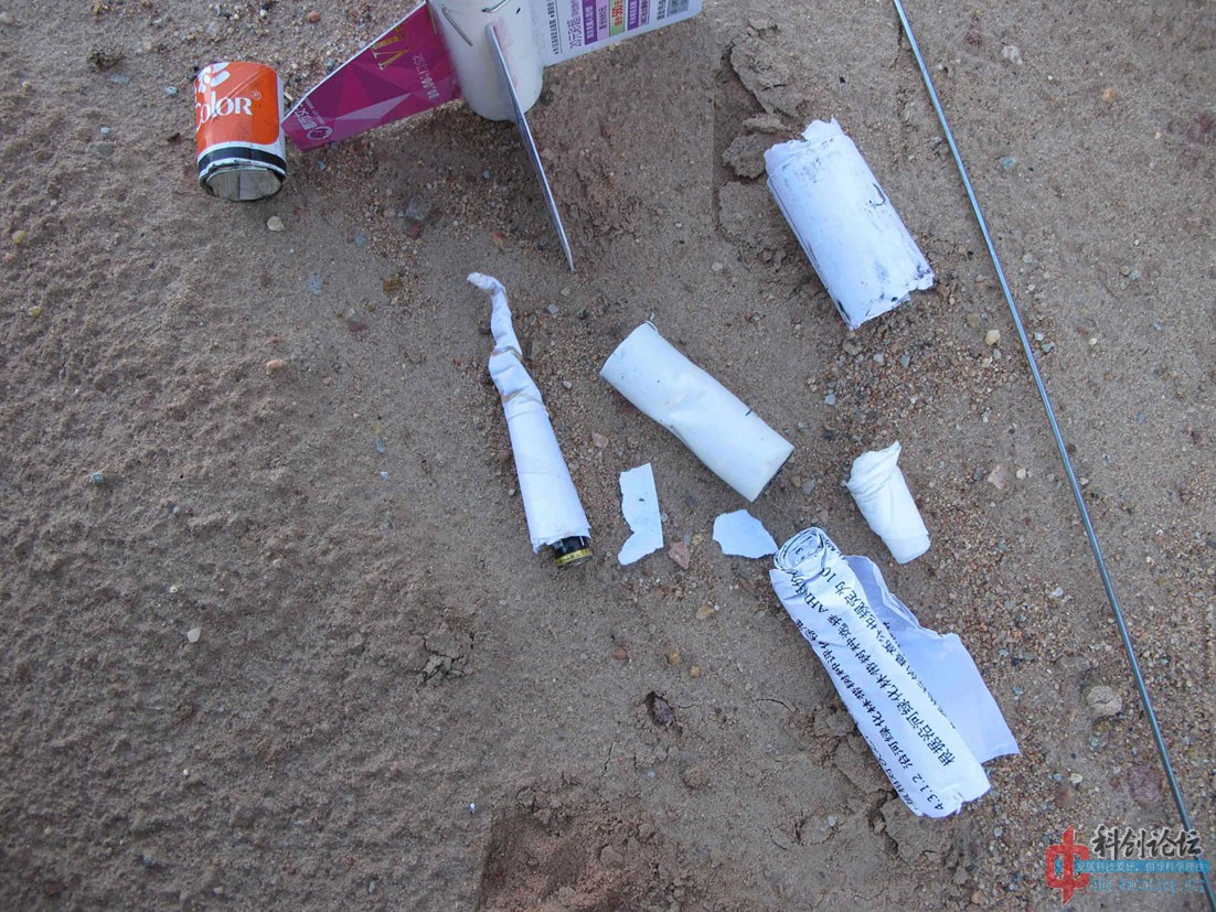 做的knsu火箭发射 - 科创