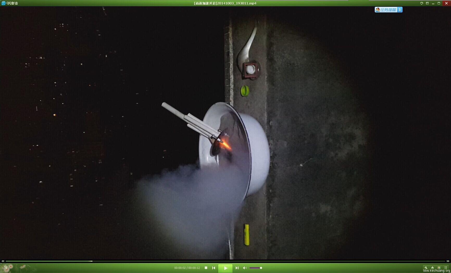 初次发射knsu火箭失败