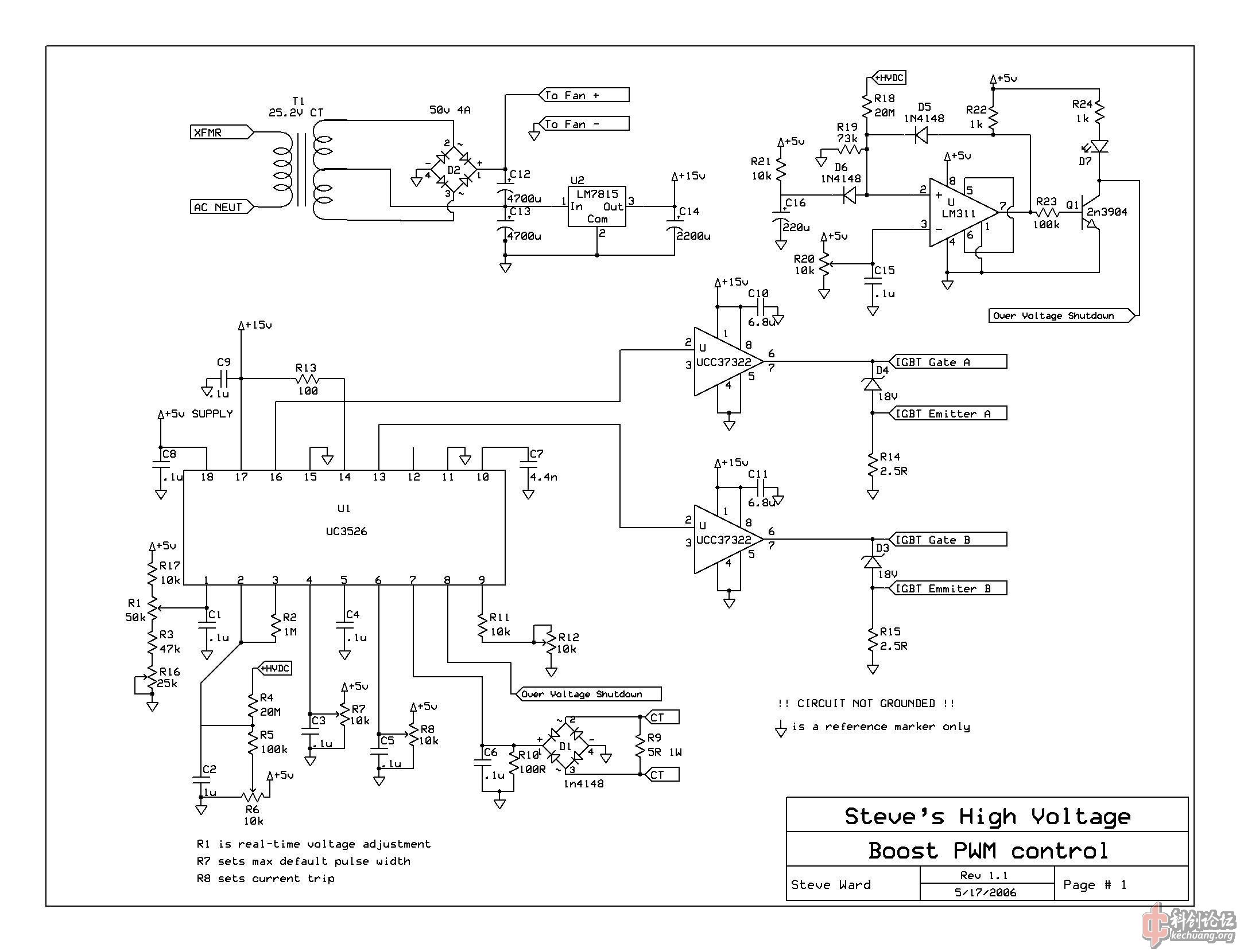 现有各种sstc电路图欢迎补充研究开发