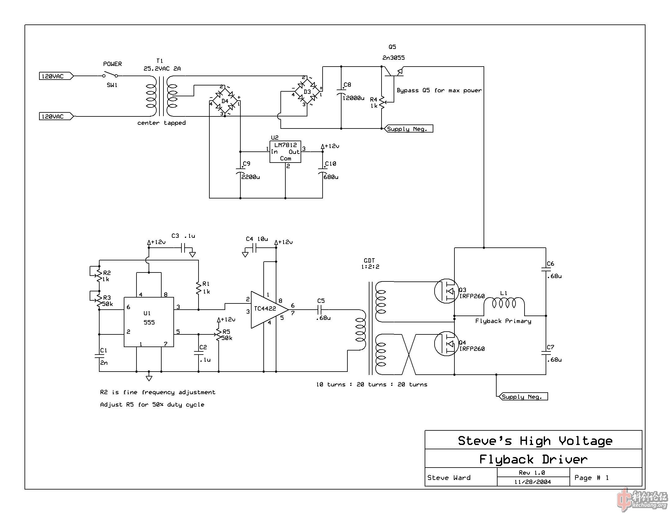现有各种sstc电路图欢迎补充研究开发
