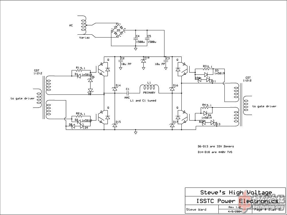 现有各种sstc电路图欢迎补充研究开发