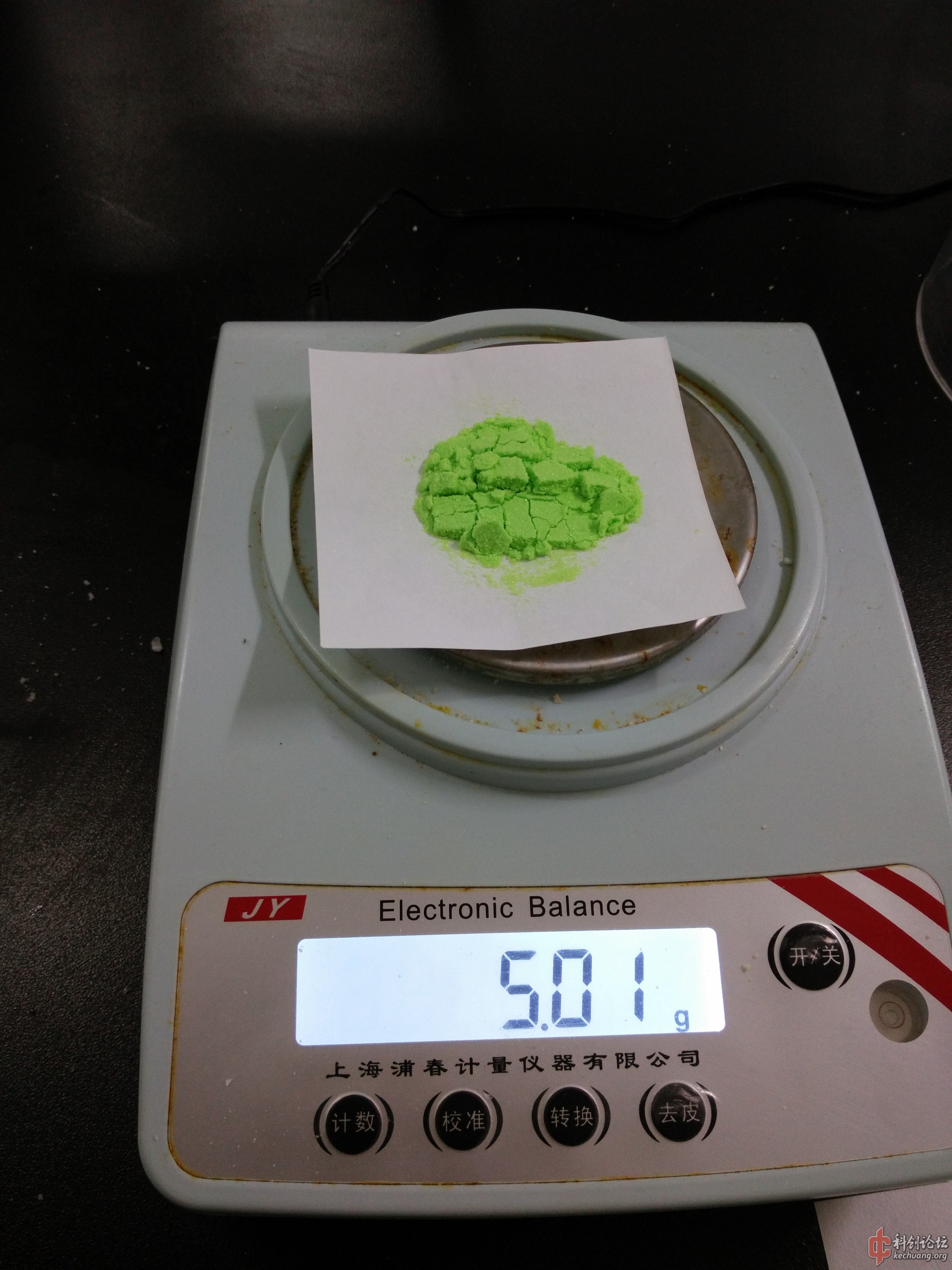 D3点群-简单络离子--三草酸合铁(Ⅲ)酸钾的制备