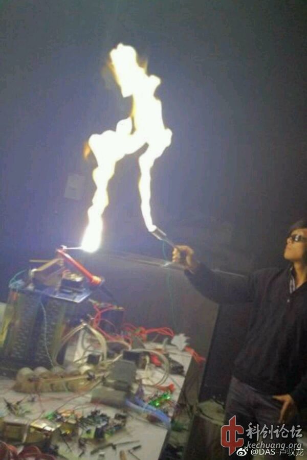 电弧等离子体应用的进展等离子火炬灶电焰灶