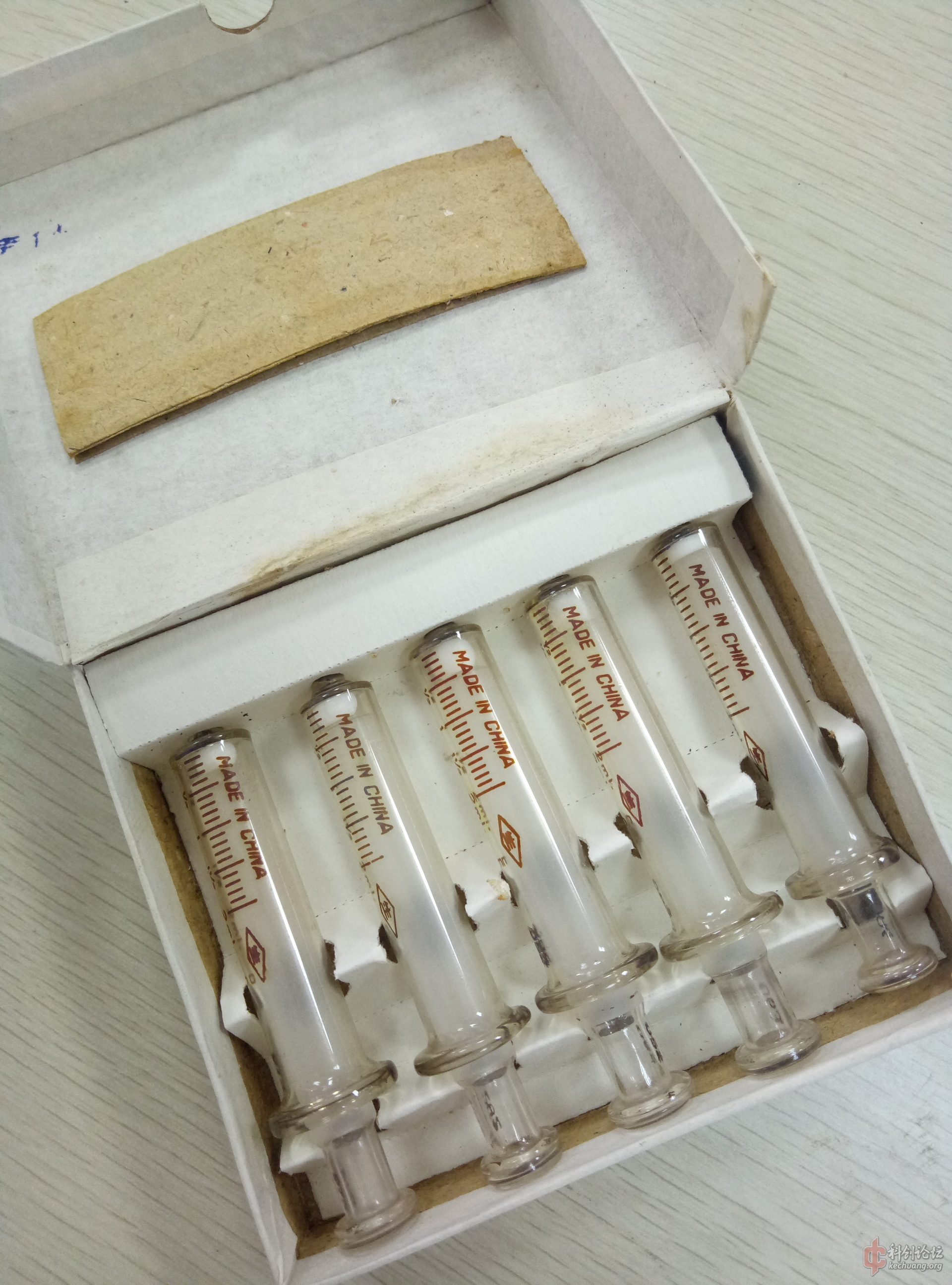 2ml全玻璃注射器