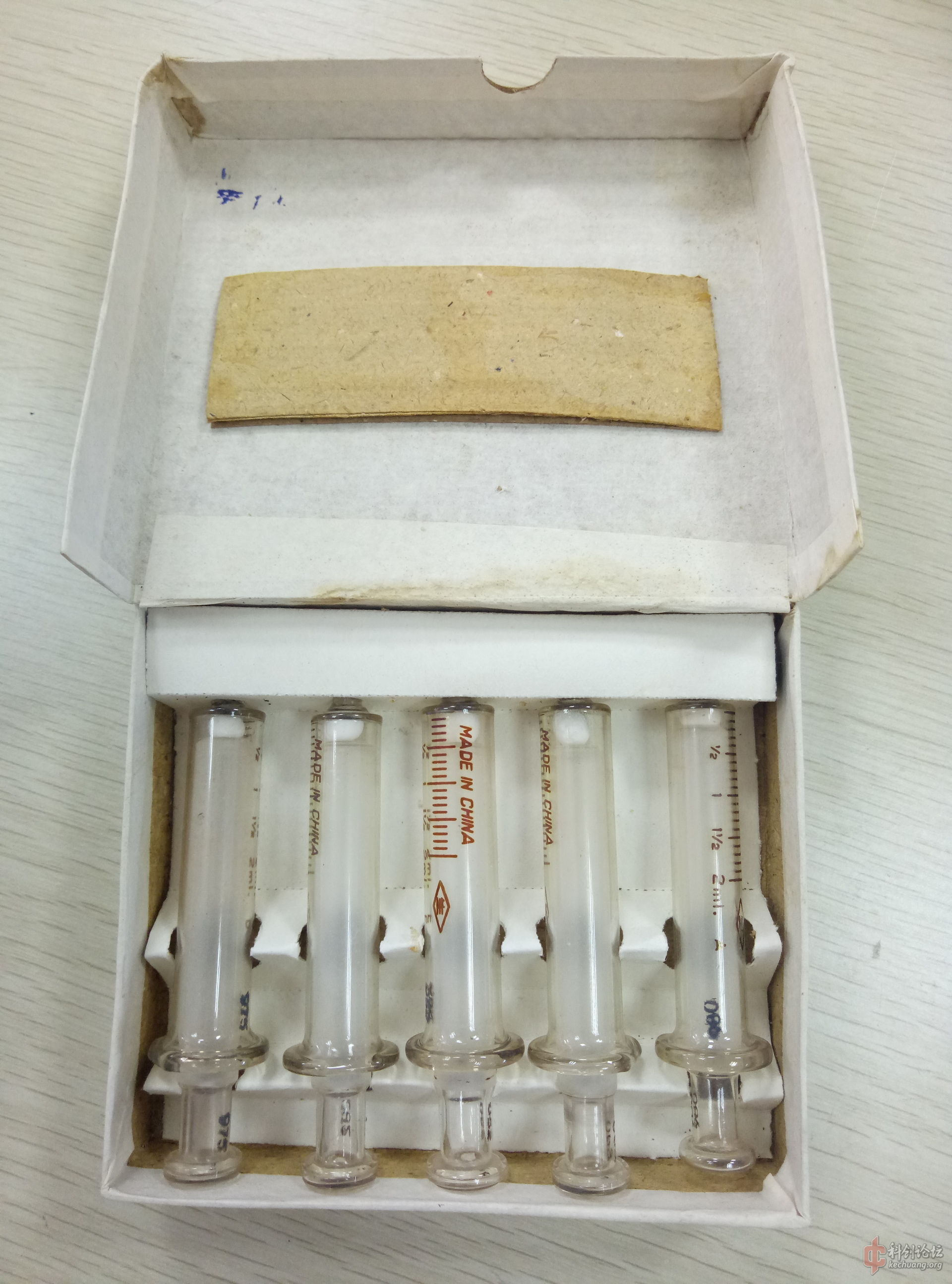 2ml全玻璃注射器