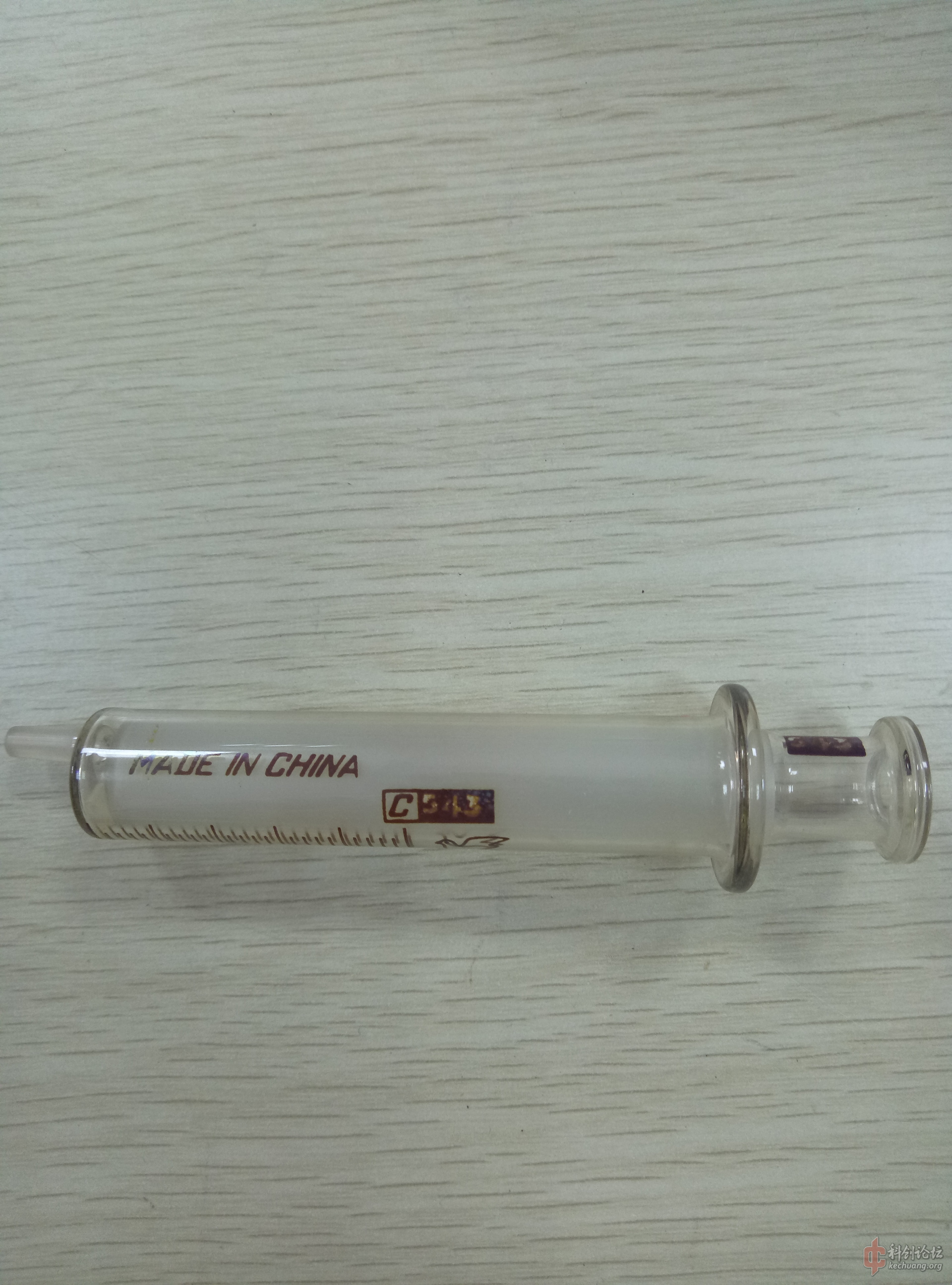 5ml全玻璃注射器