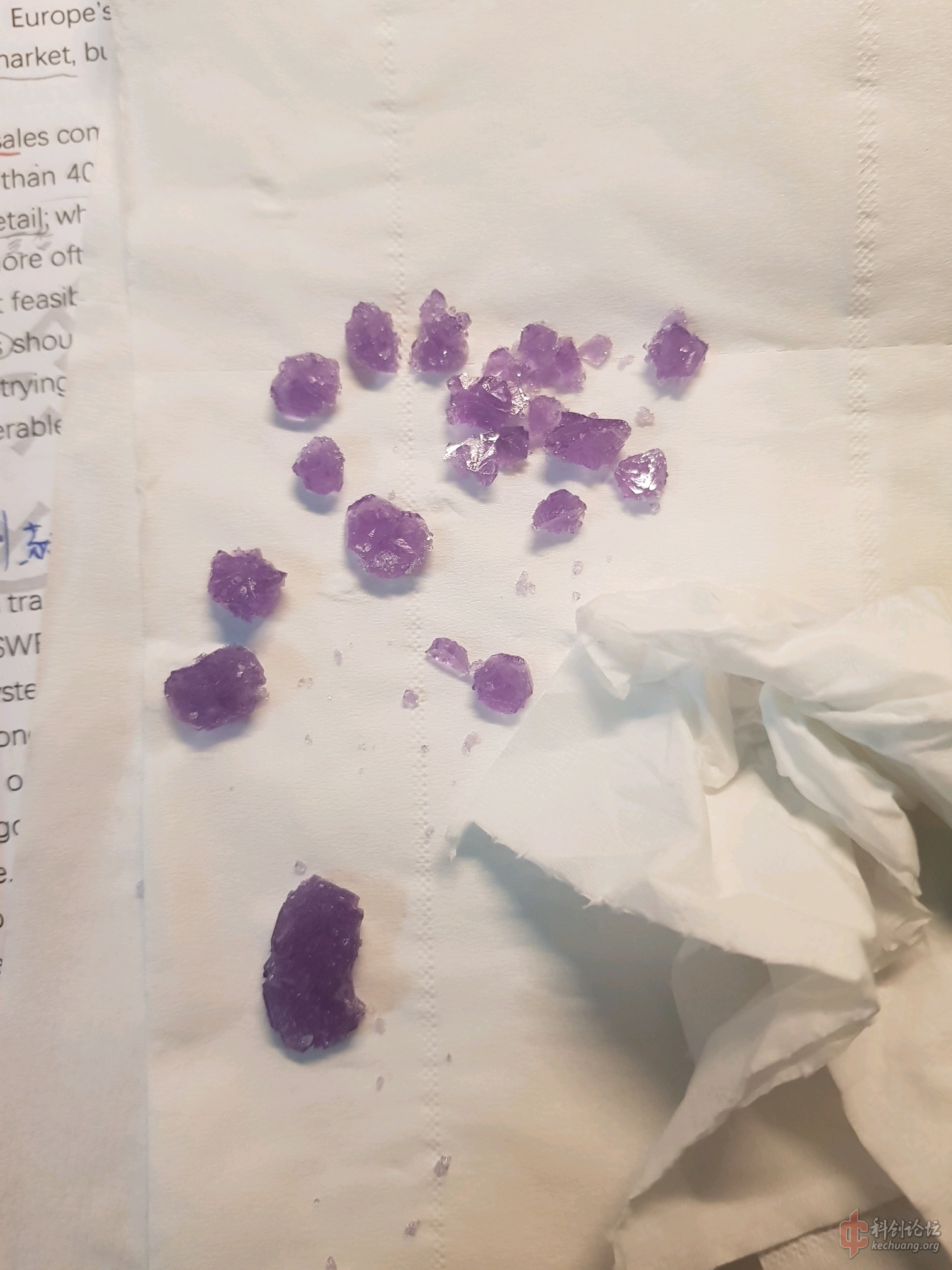 参赛真理祭坛硫酸铝钾硫酸铬钾混晶