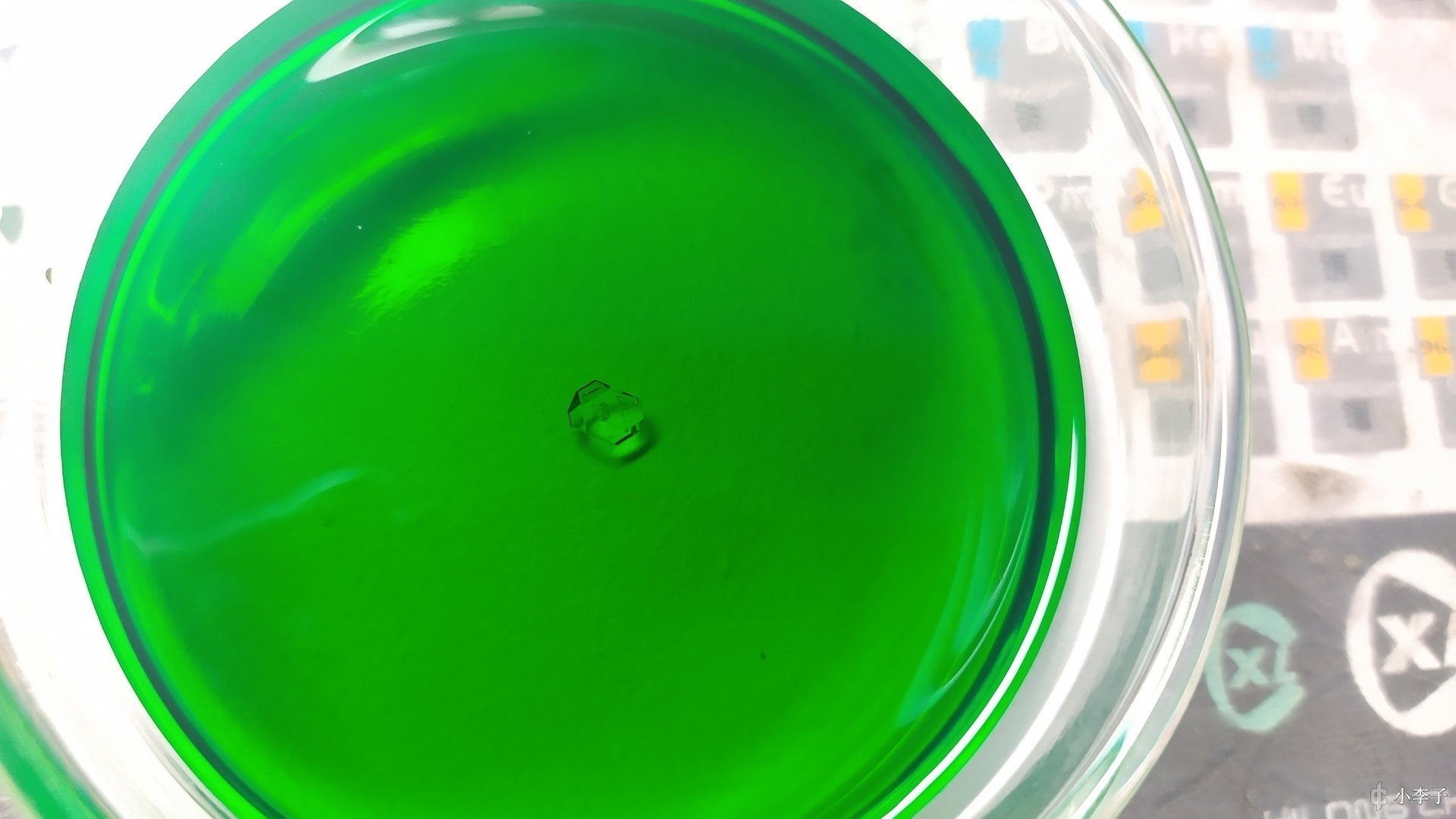 【参赛】"343630 37373630 323038"——四氯合铜