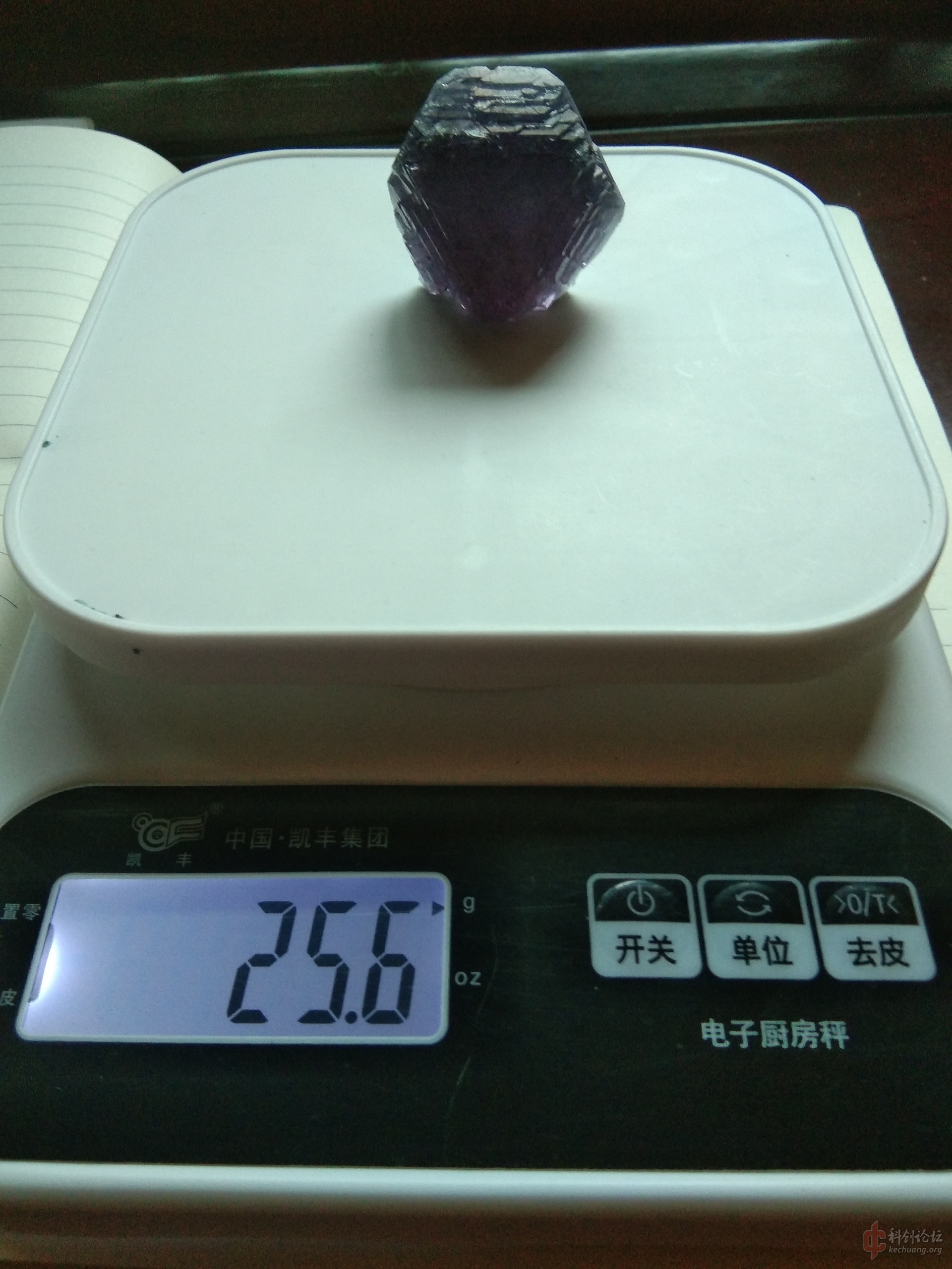 参赛紫晶之巅硫酸铝钾和硫酸铬钾混晶