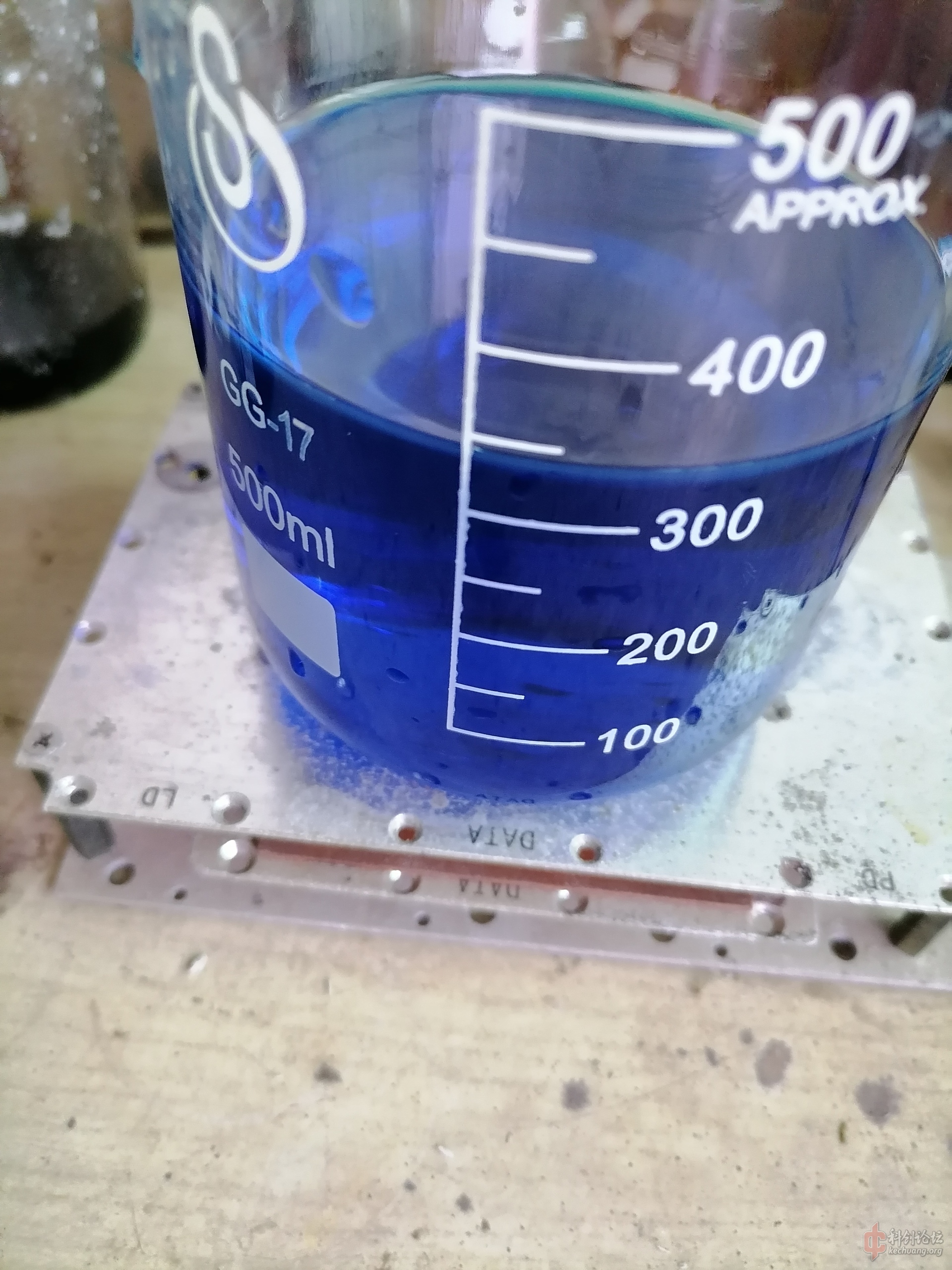 参赛硝酸铜晶体