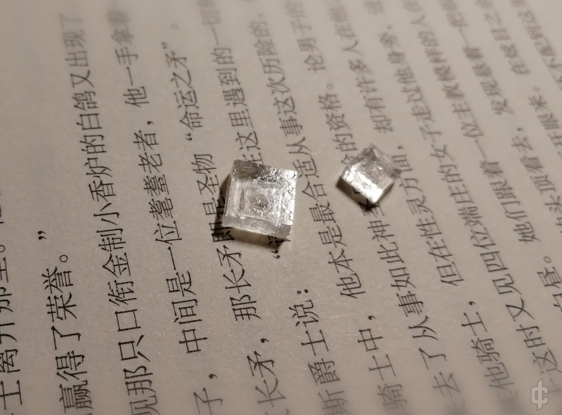 晶体展示氯化钾晶体