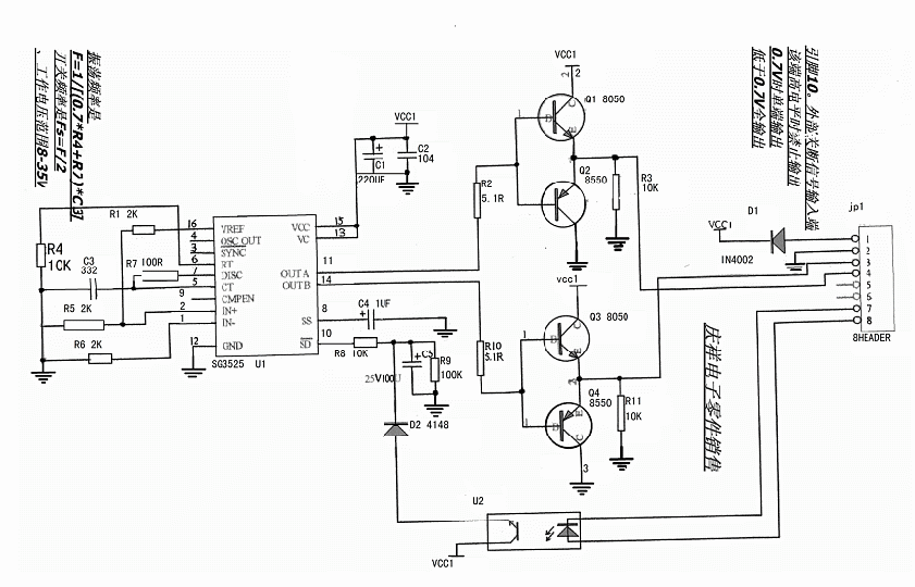 这个3525驱动电路是不是存在问题? - 科创